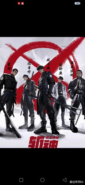 《魔域手游》酣战市场的背后 是一场名为坚守的修行