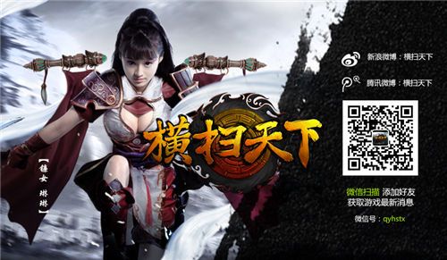 《随机点数大师:骰子战争》8月4日双端不删档上线!重磅联动公布!