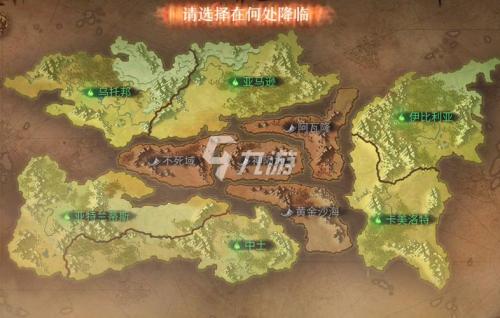 一夫当关 洪荒文明黎明终测战车系统前瞻