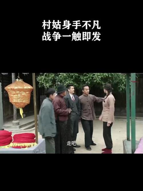 《一品官老爷》3.1版本火热来袭:联盟割据、战争一触即发!