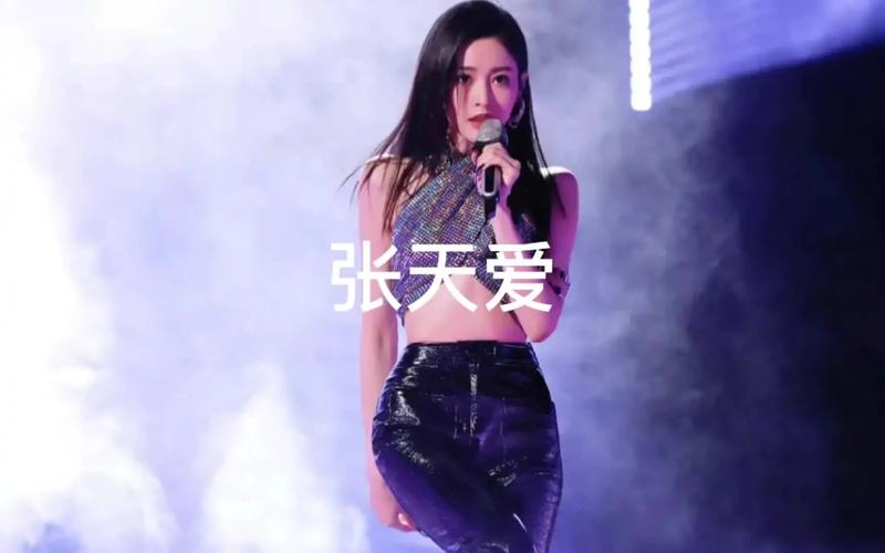 《原始传奇》张天爱粉丝请注意!策划周年庆直播要给大家发福利了!