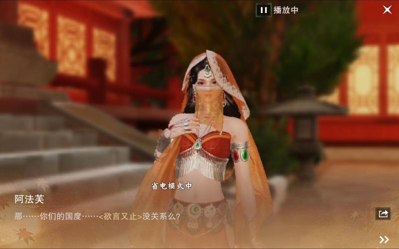 热气球之旅《一梦江湖》七夕节新玩法曝光