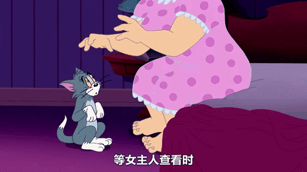 红线系缘,鹊桥牵情 《猫和老鼠》浪漫七夕活动今日开启