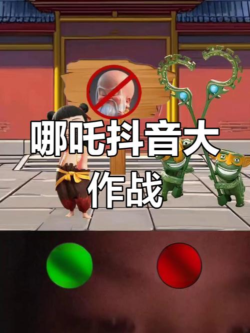 三太子上阵!《我的世界》限定哪吒礼包今日正式上线