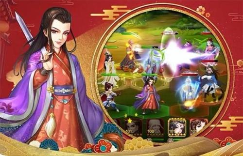 七夕情缘 《侠客风云传OL》豪侠相伴不孤单