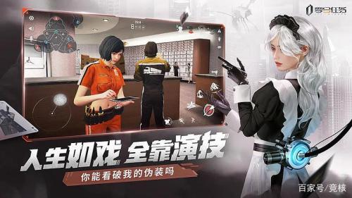 《零号任务》前哨测试倒计时,开发周报撒花完结,制作人寄语公开!