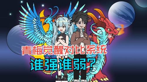 《庆余年》手游8.18青梅测试”震撼开启 玩法抢先揭秘