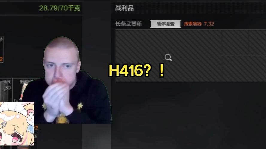 《暗区突围》先锋测试人气火爆 各平台主播花式整活儿”集锦