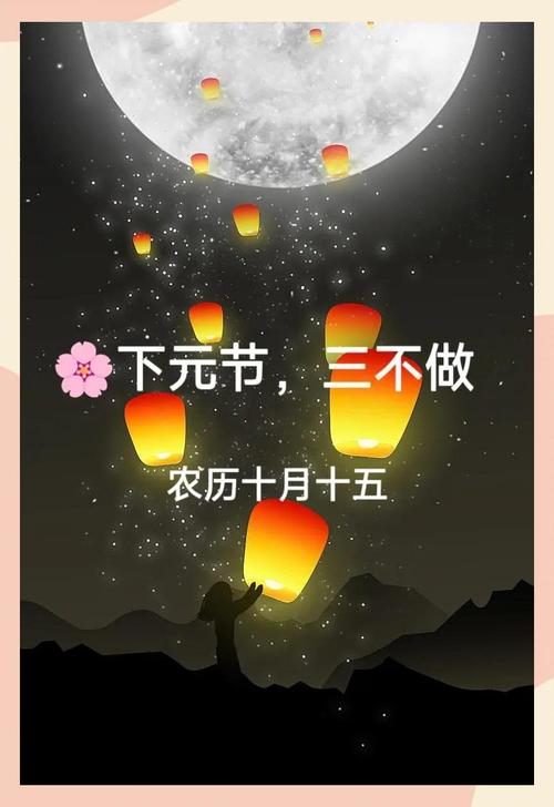 时节令正值中元,《一品官老爷》盂兰活动初秋携礼贺丰收!
