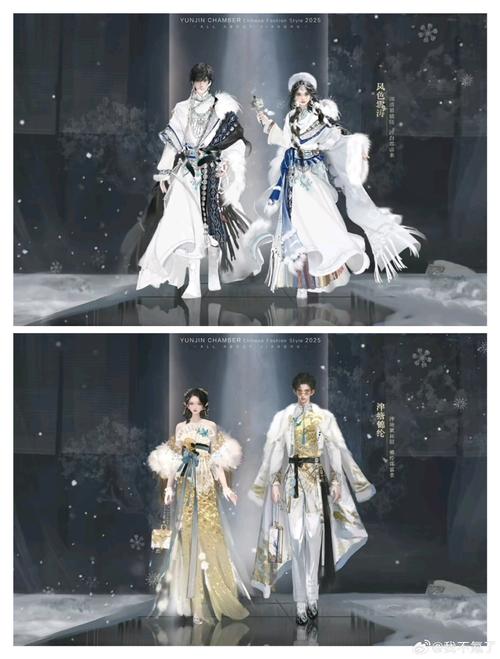 花月佳期《一梦江湖》玩家集体婚礼官宣!