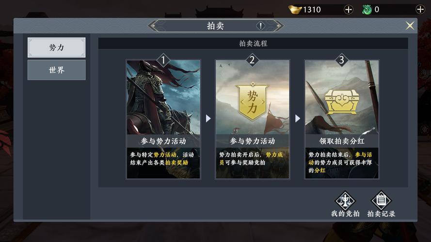 极无双2平民玩家该培养谁
