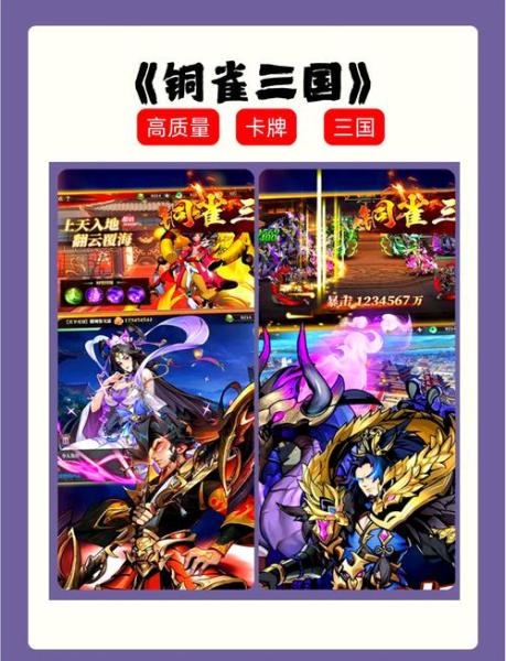 《一品官老爷》v3.2版本再升级,楚汉之争、雀神争霸赛重磅来袭!