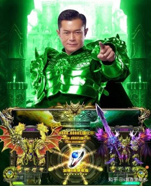 《贪玩蓝月》欢庆王者降临蓝月城,双倍经验拿不停!