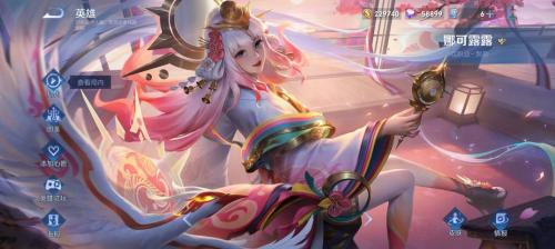 身娇体软《姬魔恋战纪》身怀绝技的赵云!