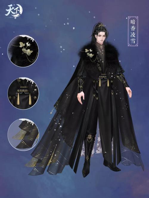 鳞纹千叠,璧月漾金波《天下3》颐和园联动