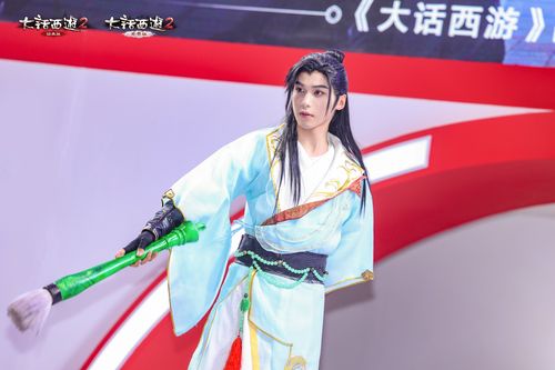 大话西游2鸡驴大神回来了!9月24日线上嘉年华约定你