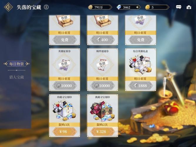 在游戏里看番是一种怎样的体验?演出式燃魂冒险卡牌手游《终焉誓约》终极测试开启!