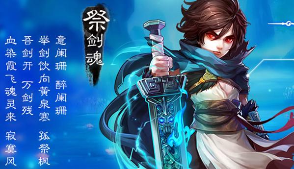 玩游戏赢真驴?大话手游超级新服【六六大顺】开启预约!