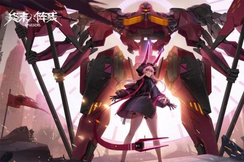二次元机甲新作!《终末阵线:伊诺贝塔》百变战姬准备出击!