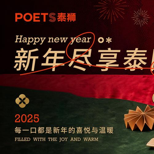 9月28日更新预告——宠物塑型上线,金秋福利送不停!