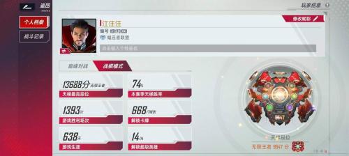 《漫威对决》角斗士登场!霸道新机制让角斗士胜败就在一线间
