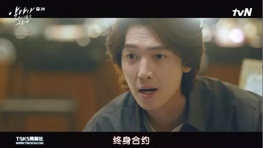 超般配 《街头篮球》CP大盘点之恶魔夫妻