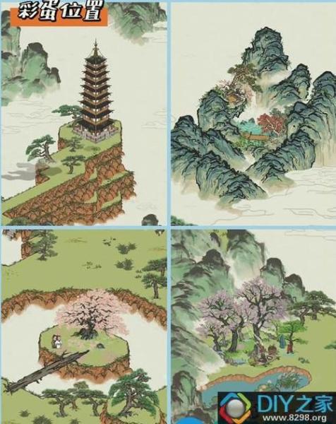 江南百景图仙山沐灵泉在哪