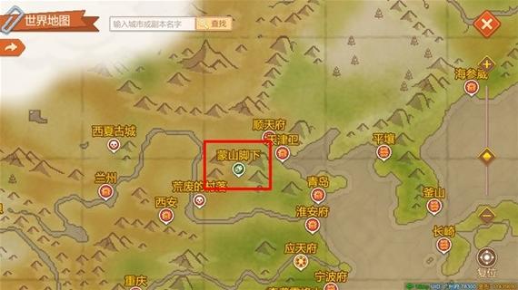 航海日记2陆战怎么玩