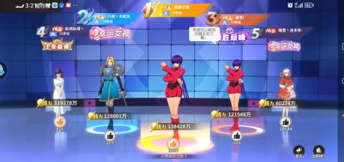 全明星激斗怎么搭配阵容