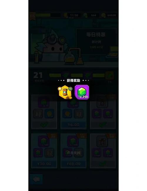弹壳特攻队远程武器怎么选