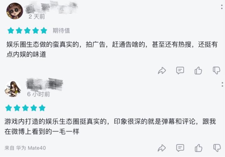 数万艺人挥泪暂别娱乐圈,《绝对演绎》成明星青春纪念地