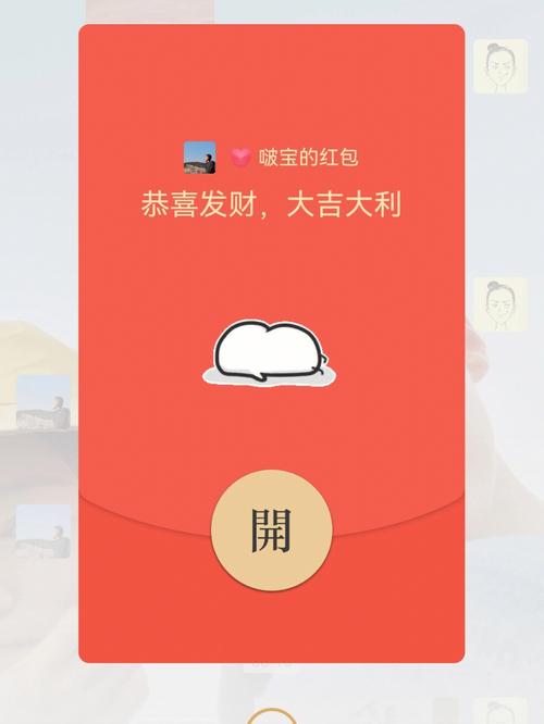《神角技巧》狂撒零花钱”,一起跳舞得红包!