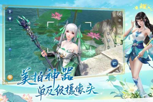 不给糖就捣蛋!《新倩女幽魂》2021万圣节活动上线