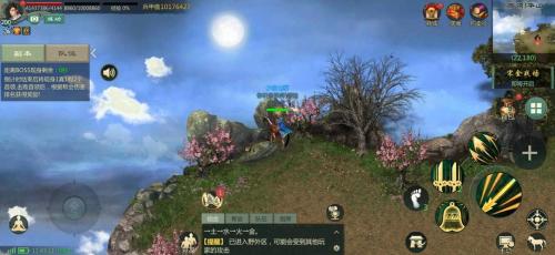 《剑网1:归来》开服登顶,重现18年前网游生态