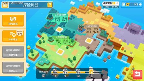 新宝可梦新地图 《宝可梦大探险》半周年大版本今日上线