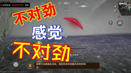 网易真实战争撤离新游《萤火突击》国服封测进行时!萤火虫,等待归队!
