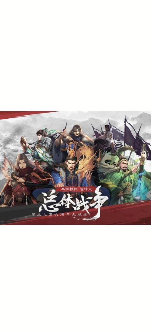 游戏与现实的交融,率土百家讲述戏里戏外游戏人生