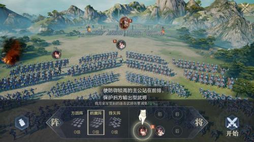 陆树铭重演水淹七军 《鸿图之下》年度剧本即将上线