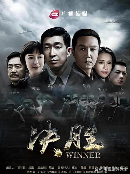 英雄归来!《原始传奇》城主突破杀阵带领大军赢得胜利!