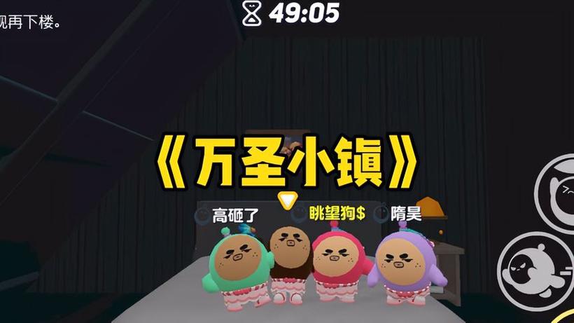 不给糖就捣蛋,来《我的世界》参加万圣派对!