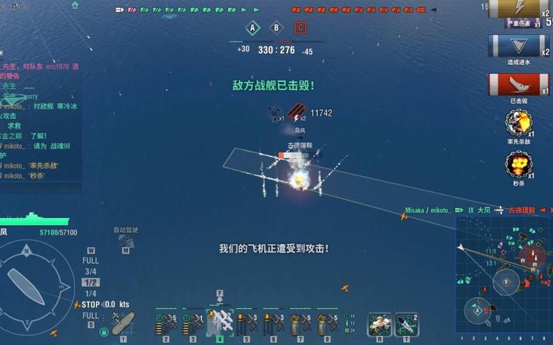 初冬新版福利庆周年《战舰世界》S系航母带你重掌深蓝