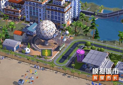 《模拟城市:我是市长》开启星月游园活动