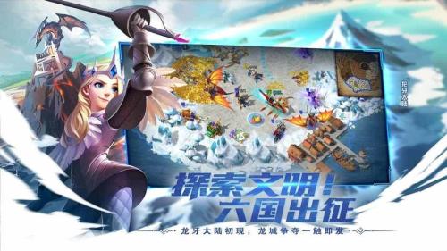 公会之战一触即发!《余烬风暴》全新版本揭秘