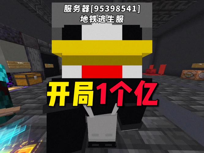 倒计时一周,《我的世界》2021年开发者大会开启在即
