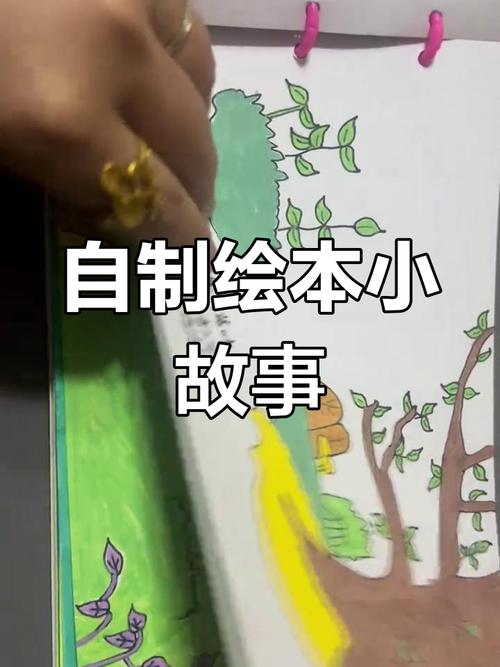 自制精彩故事!自定义剧情编辑玩法即将上线