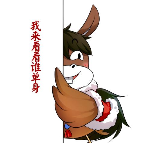 大话西游2鸡驴大神携重磅好礼来袭!洛阳市集双十一开卖