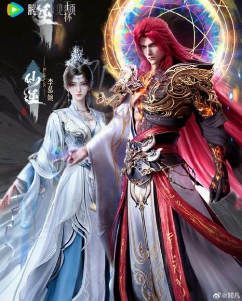 通天塔探秘,幽都王再临?《天下3》跨服分堂演兵赛诚邀你来战!