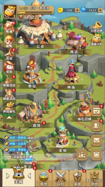 携手青春 不负热爱《我叫MT:归来》一起洗防御啦