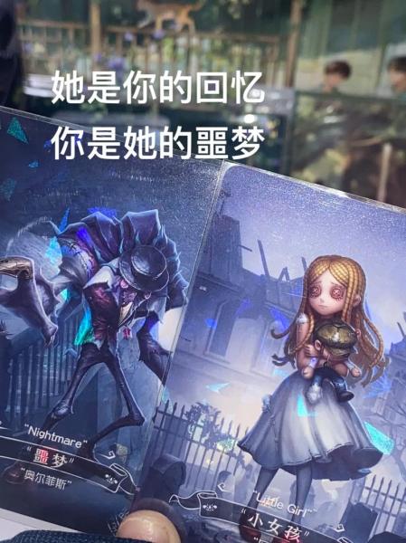 回忆苏醒《第五人格》全新主线资料片第三幕《未尽的噩梦》开启