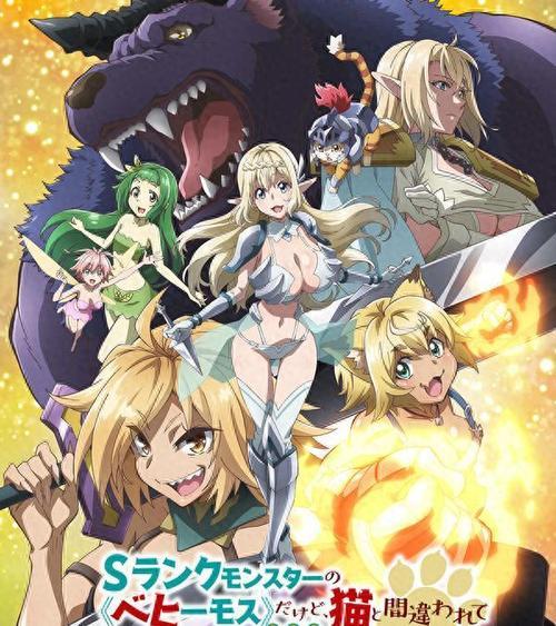 《热血合击》盘古之地抗击恶灵,领取丰厚奖励!